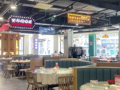 -老街鱼嘴巴(坡子街老店)