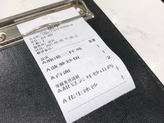 -鹿港小镇(金虹桥国际中心店)