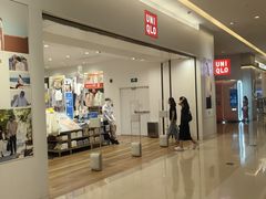 -天河城购物中心