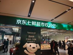 -上海世纪汇广场