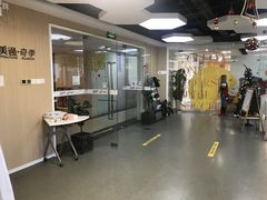 -环球雅思·托福·ALevel·OSSD·DSE·留学英语培训学校(体育西校区)