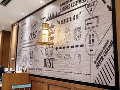 -满记甜品(湖滨店)