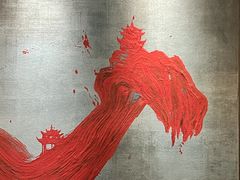 -湘上湘(正大中心总店)