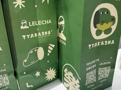 -LELECHA乐乐茶(新街口大洋店)