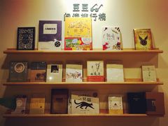 -猫的天空之城概念书店(杭州南宋御街店)