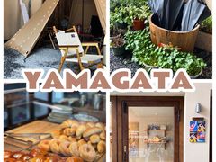 -山形面包店