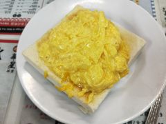 炒蛋多士-华星冰室(湾仔店)