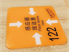 -大快活(罗湖商业城分店)