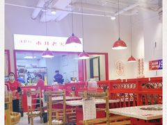 -陳艳红火锅(港汇店)