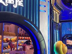 -弘阳·未来世界(弘阳广场店)