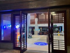 -青城道汤池