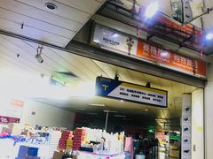 -赛格电子市场(华强北路店)