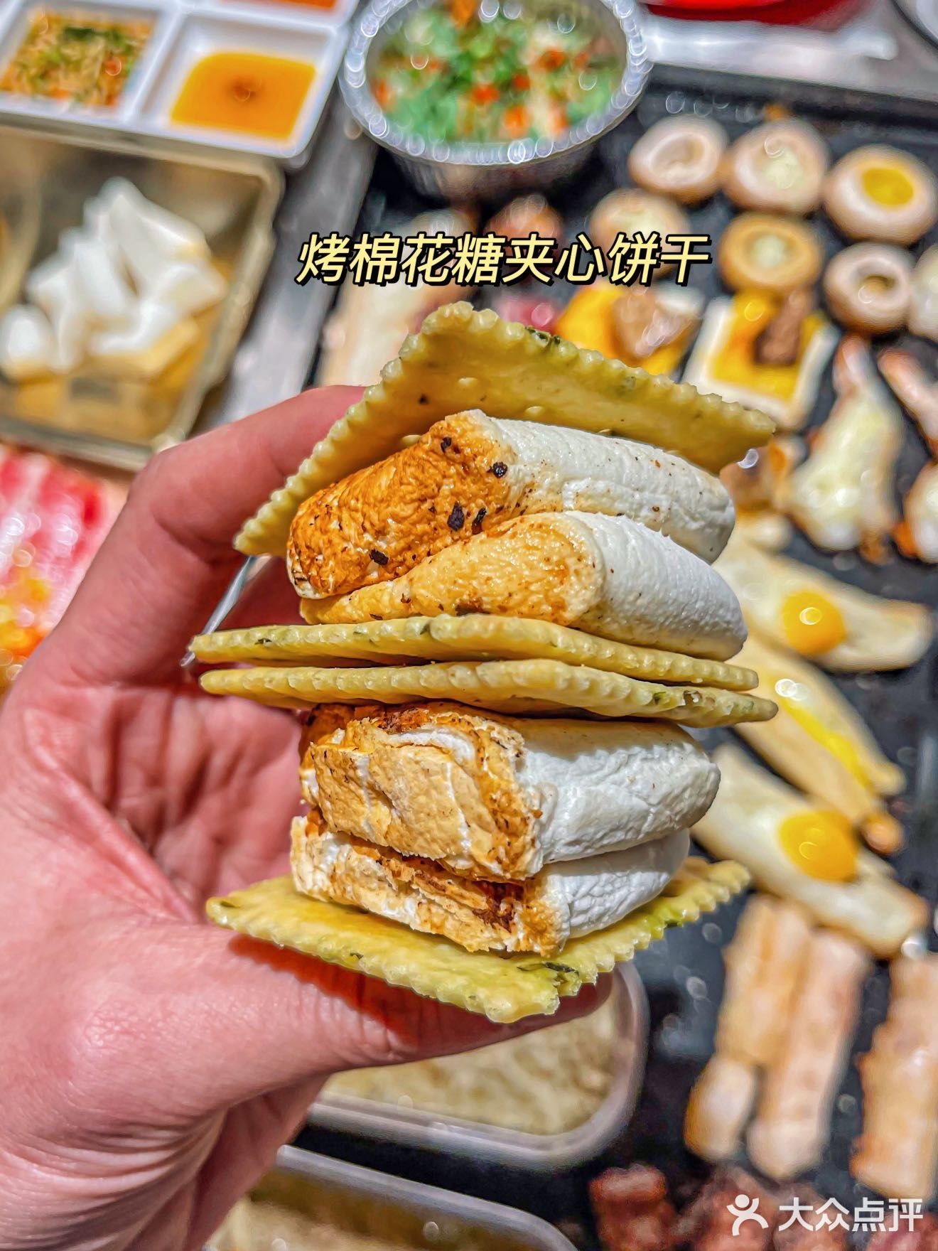 重庆首家川渝烤肉店🔥烤肉春卷真的绝哭❗️