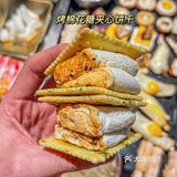 重庆首家川渝烤肉店🔥烤肉春卷真的绝哭❗️