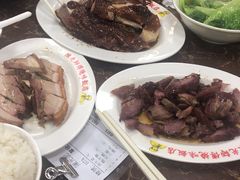 -陈光记烧腊店(罗保博士街店)