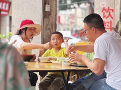 -好成财牛排馆(涂门街总店)