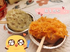-元氏钵仔糕(北京路店)