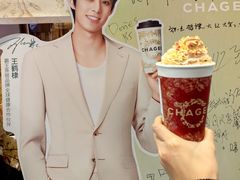 -霸王茶姬(上海恒基名人店)