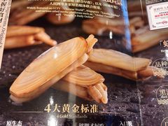 -莆田餐厅PUTIEN(西安万象天地店)