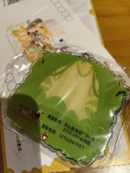 -Zoolung Zoolung动物主题公园(海信广场店)