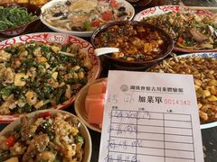 -饭江湖·江湖菜(湖广会馆店)