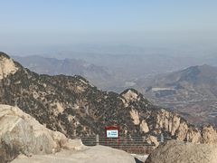 -泰山风景名胜区