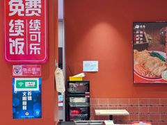 -猪角·闽南猪脚饭(上海星荟中心店)