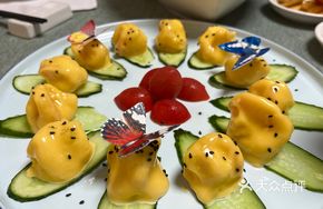 Crispy Shrimp Balls with Wasabi Garnish