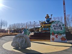 -北戴河集发农业梦想王国
