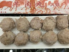 -潮汕美牛肉丸火锅店(天宁寺店)