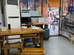 大堂-老味道饺子馆(回民街店)