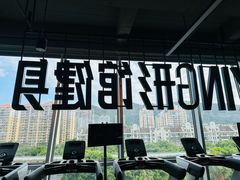 -形馆健身·普拉提(加州店)