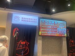 -陈记顺和潮汕牛肉火锅(番禺迎宾大道店)