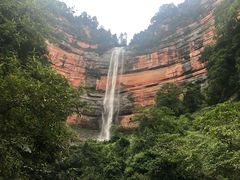 -赤水丹霞旅游区·佛光岩