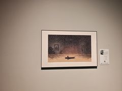 -江苏省美术馆(长江路新馆)