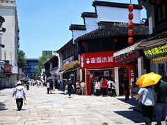 -衣裳街历史文化街区