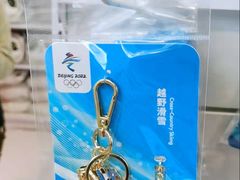 -国家会议中心大酒店-地上停车场