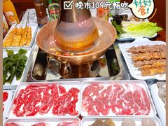 -京元盛铜锅涮肉(上海总店)