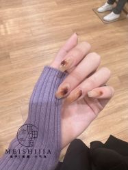 -媄甲诗美甲美睫