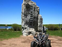 -塞罕坝国家级自然保护区