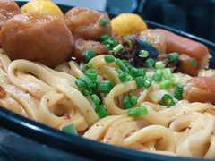 -严氏皓杰水牛奶(温岭店)