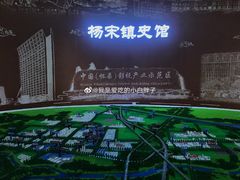-北京鹿世界主题园