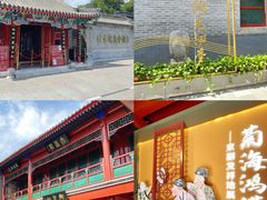 -北京湖广会馆