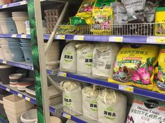 -麦德龙(郑东店)