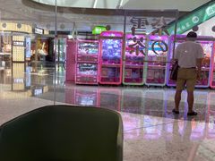 -奈雪的茶(佛山顺德美的悦然广场店)