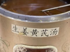 -福慧缘清心素食(峨眉山前店)