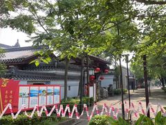 -南关石牌坊古镇
