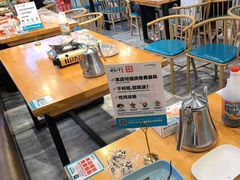 -0317火锅鸡·清真(正达店)