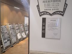 -漕河泾街道图书馆(漕河泾社区文化活动中心店)