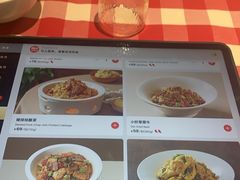 -西贝(吴江路湟普汇店)